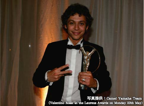 Valentino Rossi at the Laureus Awards